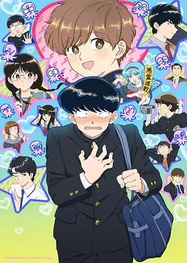 yy漫画 我的老板是只猫 短剧推荐