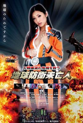 yy漫画 逆光而行 现实题材短剧
